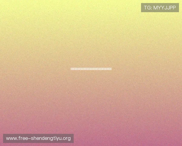 世界杯赛事中埃及对伊朗比赛回放的观看途径及相关注意事项